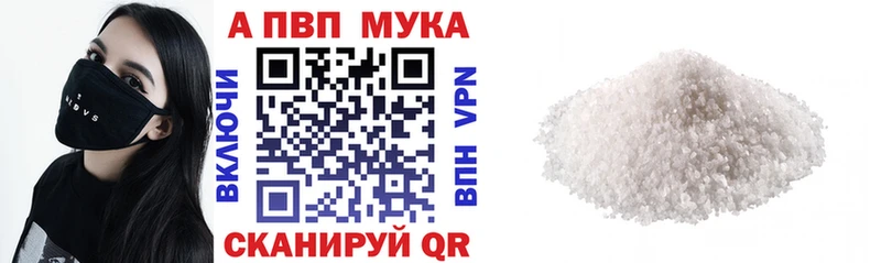 ГЕРОИН Екатеринбург
