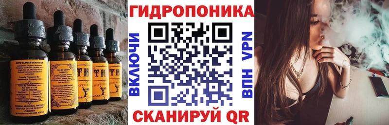 Печенье с ТГК марихуана  Купить  Екатеринбург 