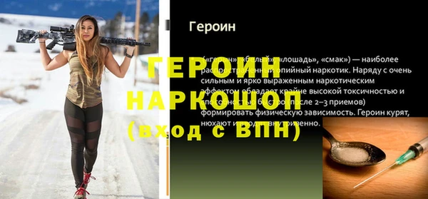 а пвп мука Няндома