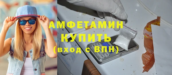 а пвп мука Няндома