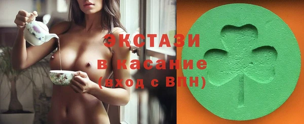 таблы Нягань