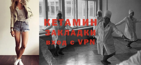 таблы Нягань