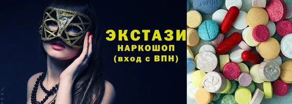 а пвп мука Няндома
