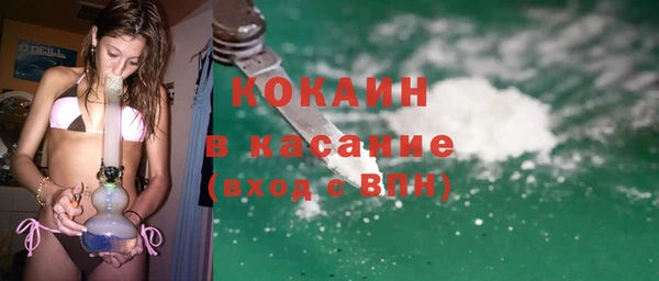 а пвп мука Няндома
