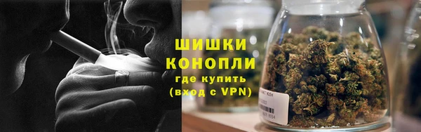 таблы Нягань