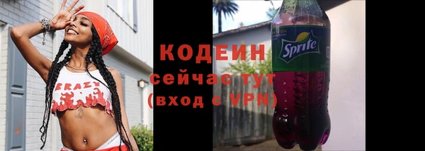 а пвп мука Няндома