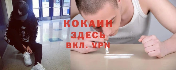 а пвп мука Няндома