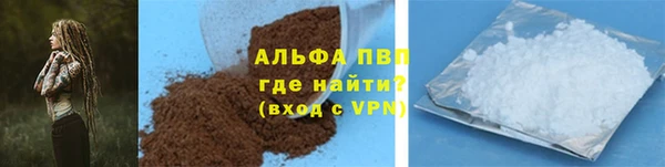 гашишное масло Нязепетровск