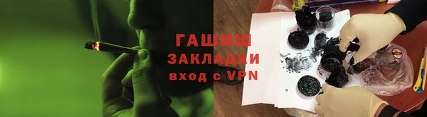 а пвп мука Няндома