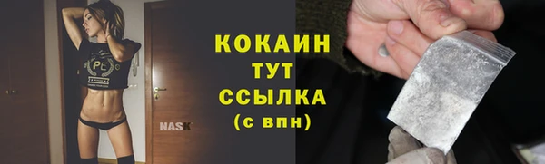 а пвп мука Няндома