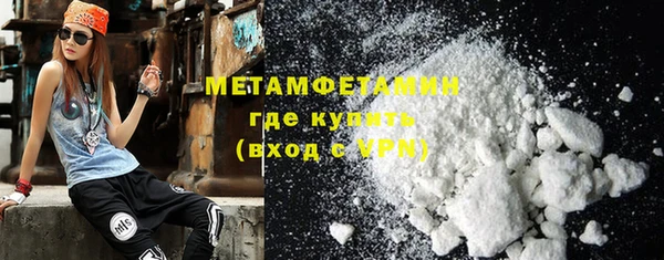 таблы Нягань