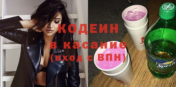 таблы Нягань