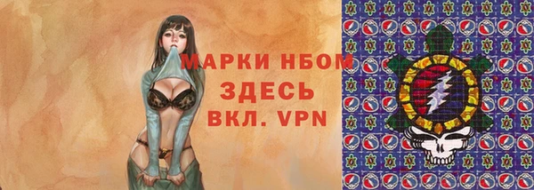 таблы Нягань