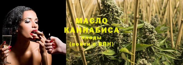 а пвп мука Няндома