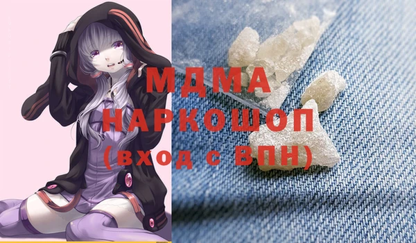 а пвп мука Няндома