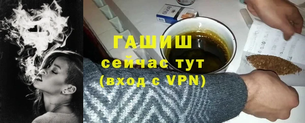 а пвп мука Няндома