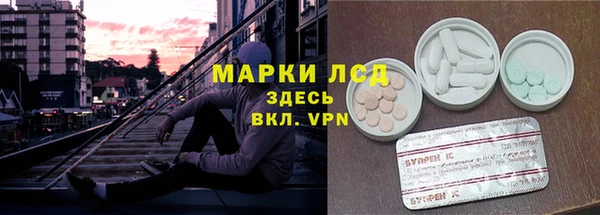 гашишное масло Нязепетровск