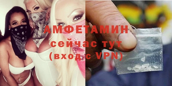 таблы Нягань
