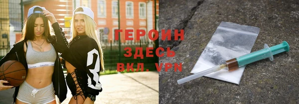 а пвп мука Няндома