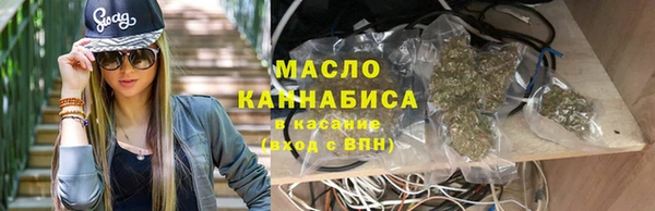 таблы Нягань