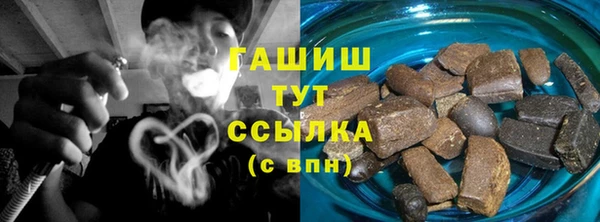 а пвп мука Няндома