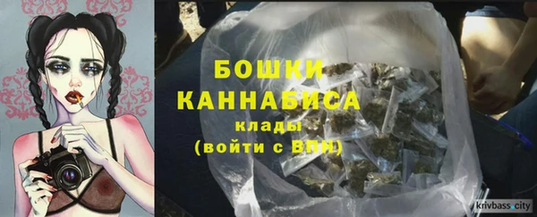 а пвп мука Няндома