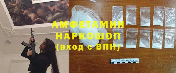 таблы Нягань