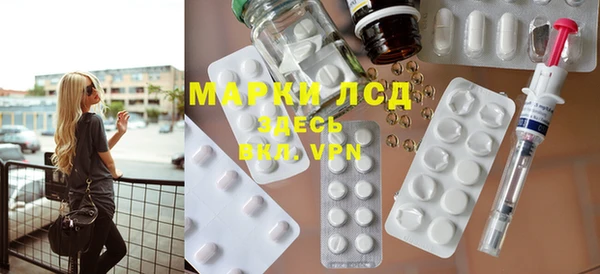 гашишное масло Нязепетровск