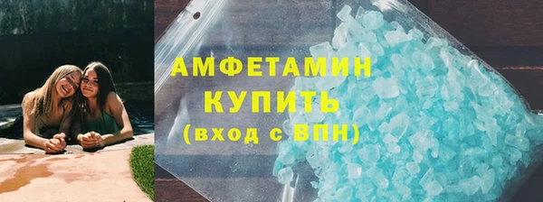 гашишное масло Нязепетровск