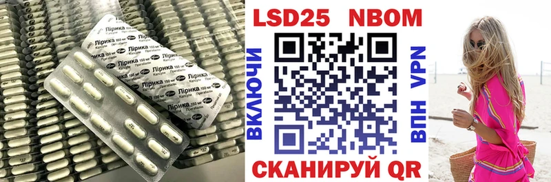 Купить где  Екатеринбург  ЛСД экстази кислота 