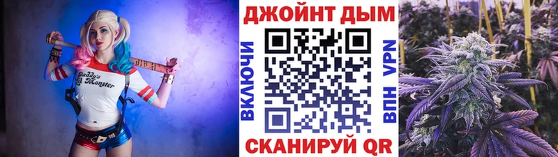 Купить где  Екатеринбург  Канабис план 